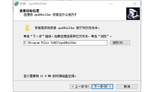 图:epubBuilder