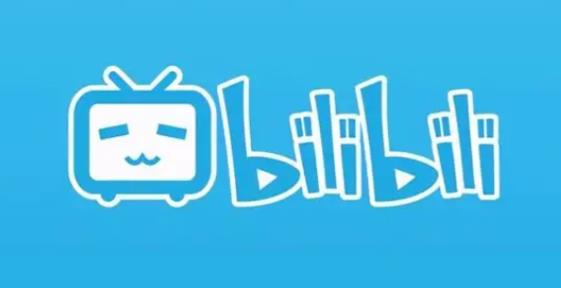 图:哔哩哔哩电脑版打不开怎么办