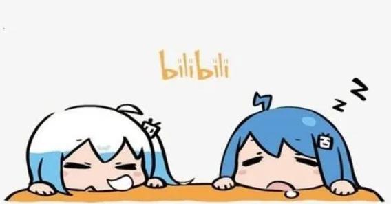 图:哔哩哔哩电脑版进度条山峰标志解答