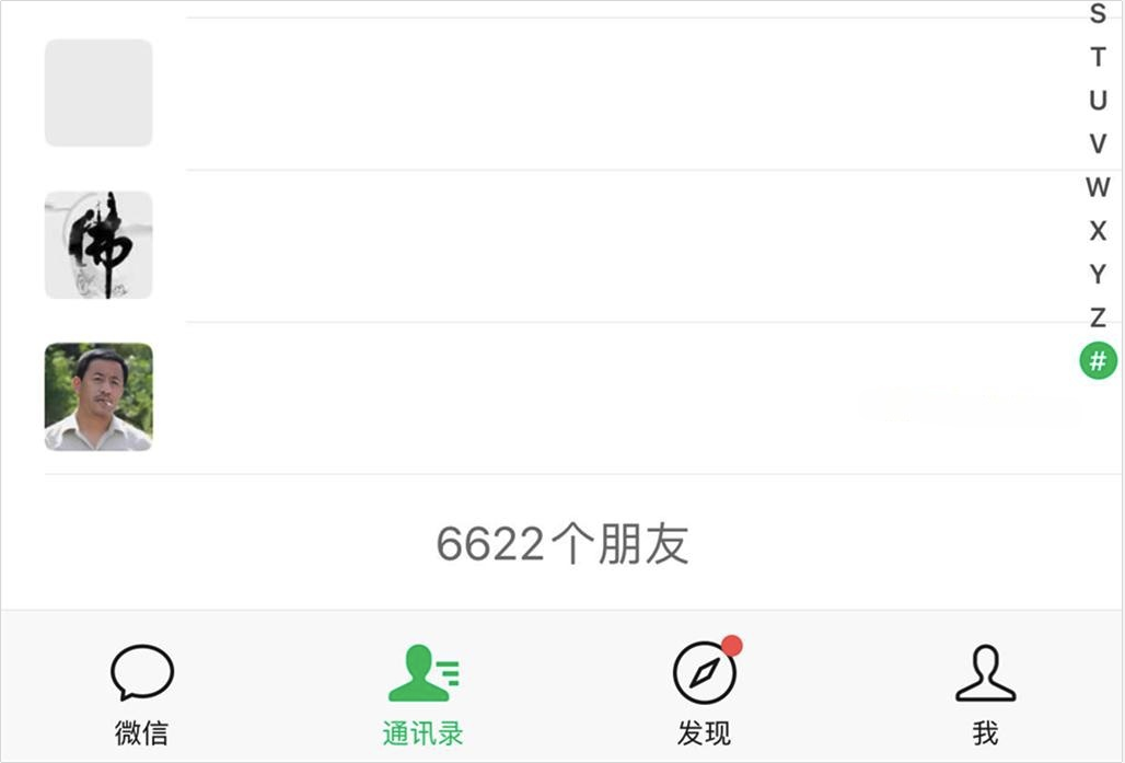 ͼ΢ںǶ٣ͻ5040 ڴԼ1