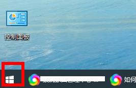 图:360安全卫士能不能卸载