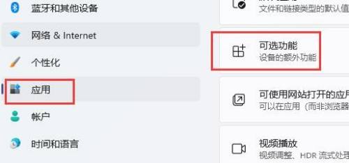 ͼ׿ģwin11򲻿win11޷а׿ģ