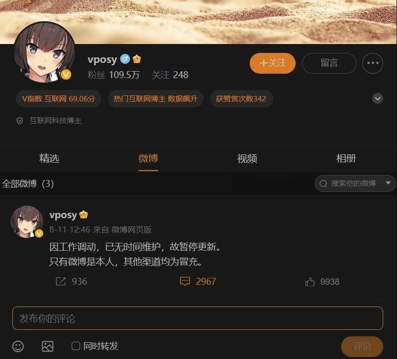 ͼAdobeİ@VPOSYȦ ʱάͣ