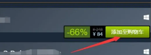 图:steam账号不符合添加好友功能