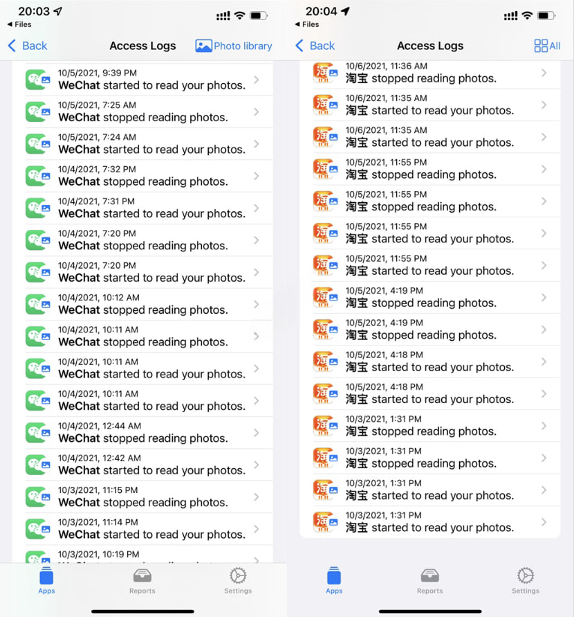 图:马化腾回应微信2021年10月出现的偷窥相册问题 称是图片缓存加速造成的误会