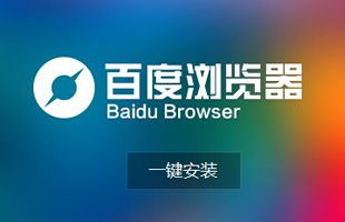 �ٶ����������ר��