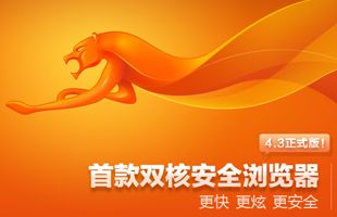 �Ա�������ٷ�����ר��