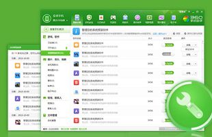 �ֻ����ֵ��԰�ר��