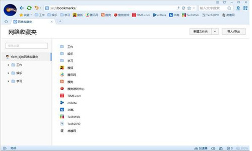 �ѹ��������ذ�װʹ�ý̳�