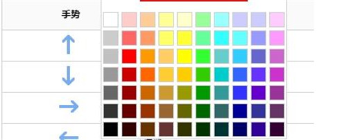 �ѹ��������ذ�װʹ�ý̳�