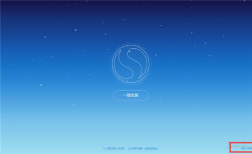 �ѹ��������ذ�װʹ�ý̳�