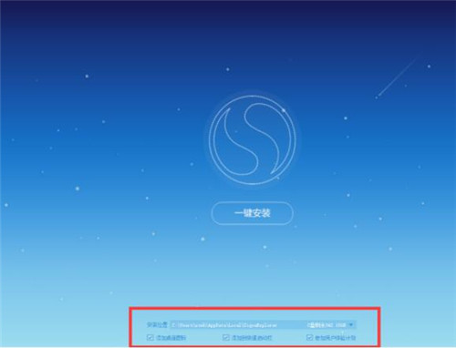 �ѹ��������ذ�װʹ�ý̳�