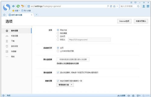 �ѹ��������ذ�װʹ�ý̳�