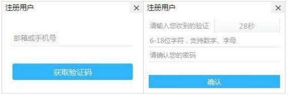 LiveUCѶƽ̨ͼʹýѧ