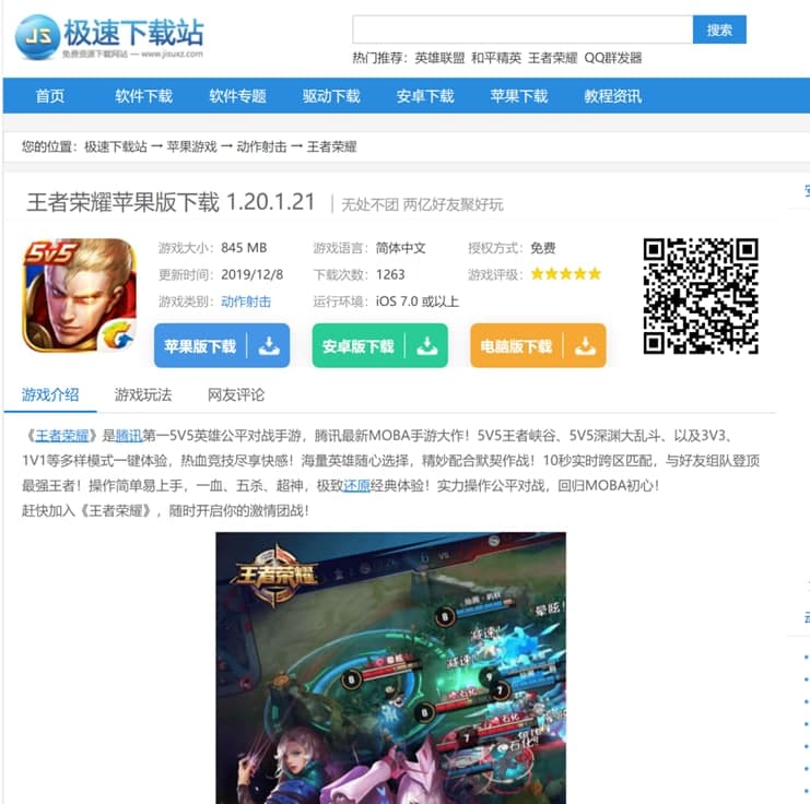 ͼ����������վ