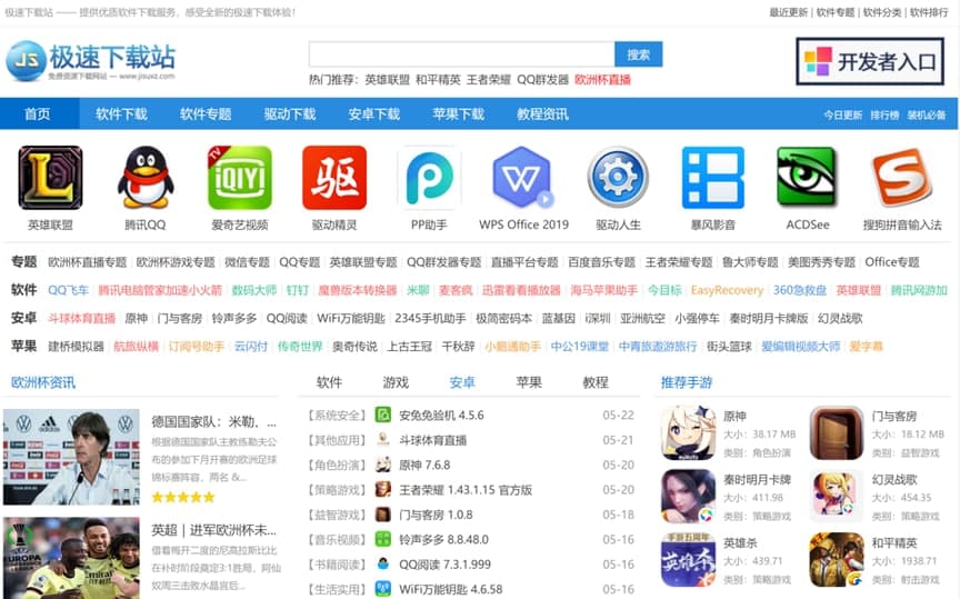 ͼ����������վ