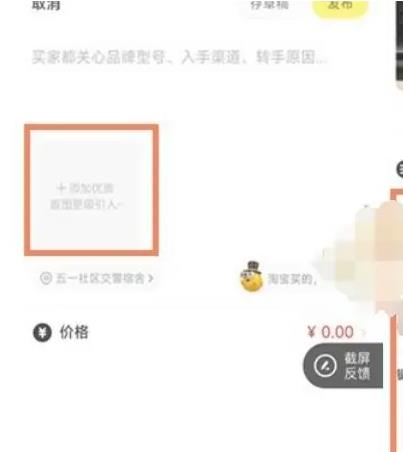 ͼôΪƷӱǩ ΪƷӱǩ