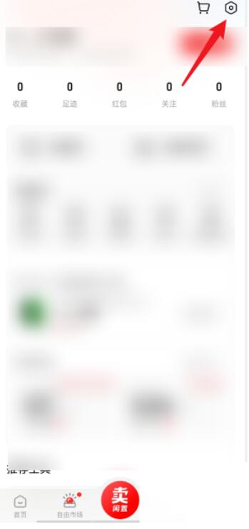 ͼתתתת תתתתܲ鿴