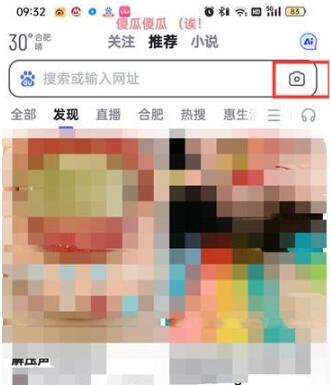 ͼٶνͼʶͼ ٶͼʶͼ