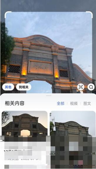 ͼٶνͼʶͼ ٶͼʶͼ