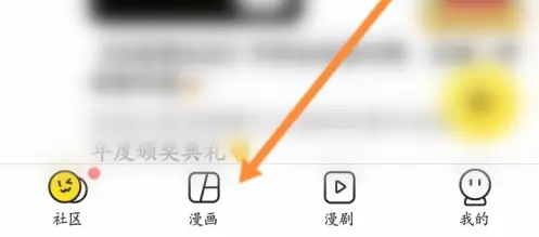 ͼ쿴ƽ̨ô 쿴鿴Ŀ¼