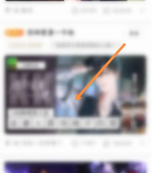 ͼ쿴ƽ̨ô 쿴鿴Ŀ¼