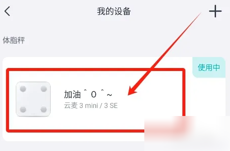 ͼappνӳ appɾ֬豸