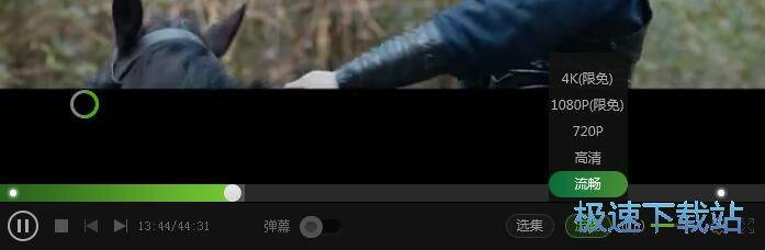 在线观看连续剧