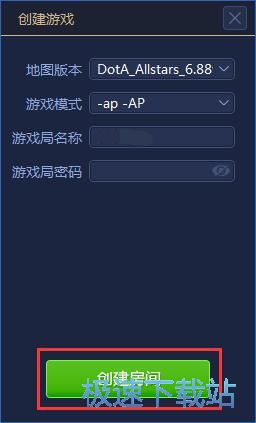 创建游戏房间教程