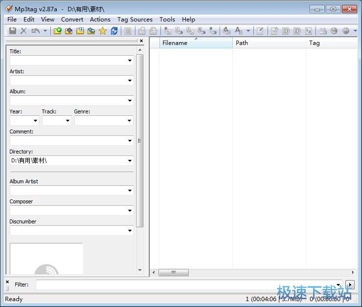 新增/修改标签教程
