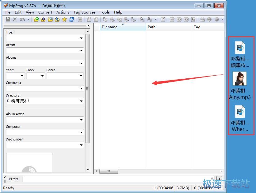 新增/修改标签教程