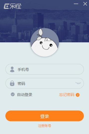 图:大华乐橙