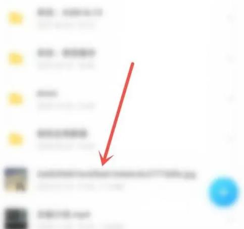 图:百度网盘如何自己设置提取码 百度网盘提取码怎么设置