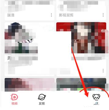图:acfun怎么过滤弹幕 acfun过滤弹幕方法