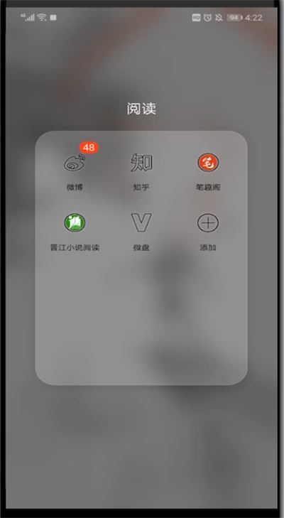 图:知乎要如何分享他人的回答 知乎app分享别人的回答图文教程