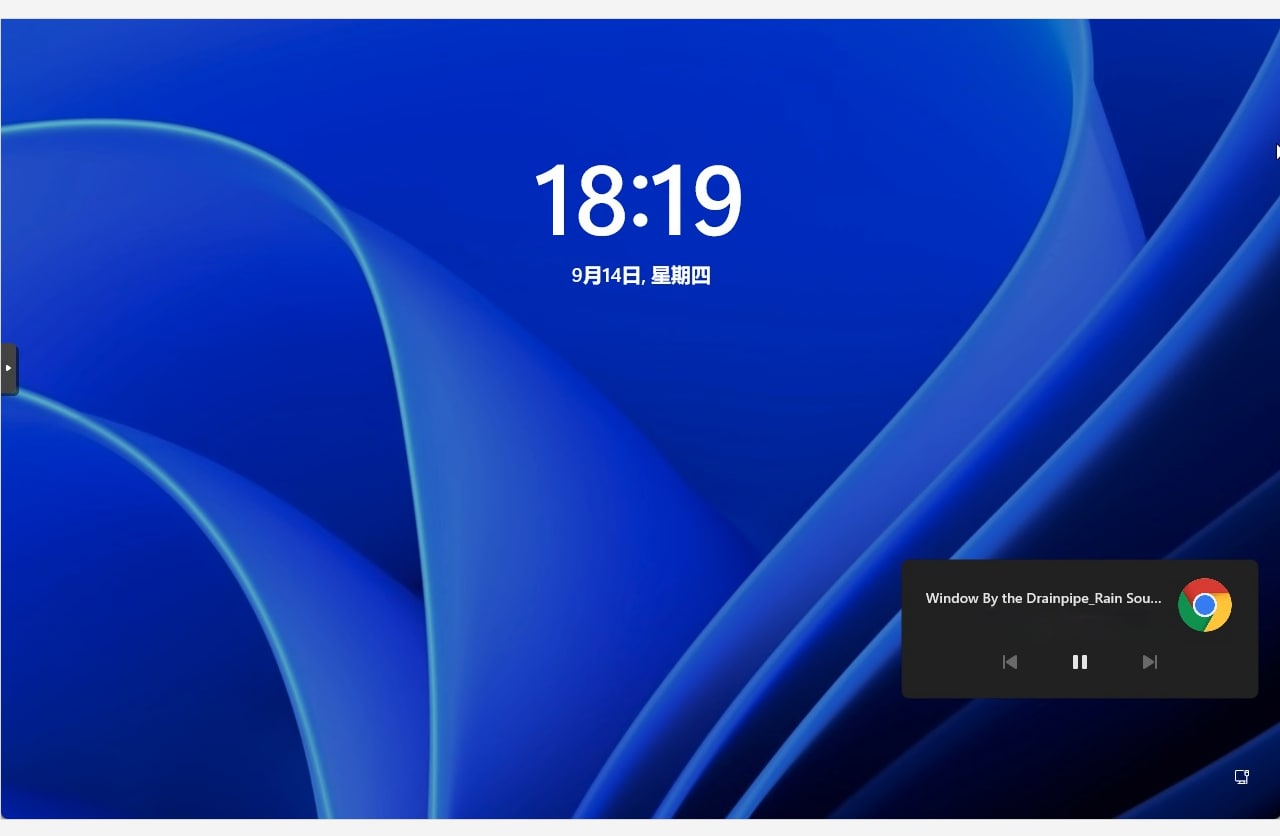图:Chrome后续将播放音视频时不在Win11锁屏里显示标题