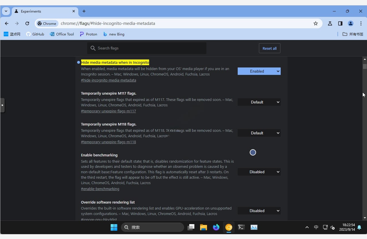 图:Chrome后续将播放音视频时不在Win11锁屏里显示标题
