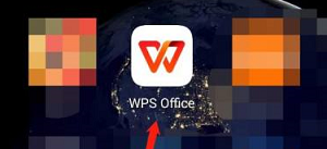图:WPS如何使用金山海报 WPS使用金山海报方法