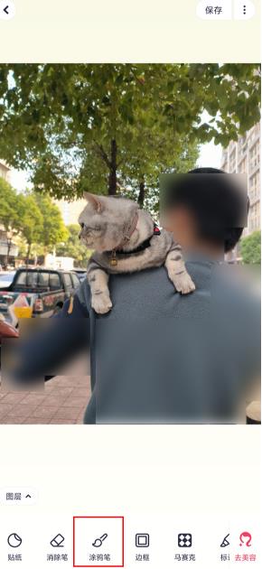 图:美图秀秀画笔工具在什么位置 美图秀秀画笔工具位置攻略