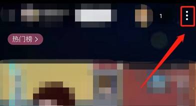 图:哔哩哔哩音画不同步怎么办 哔哩哔哩音画不同步解决方法