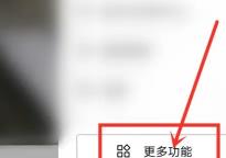 图:抖音看电影入口在哪里 抖音看电影入口方法