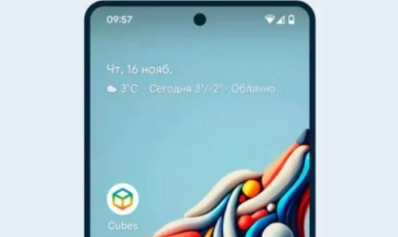 图:代码面包屑中暗示了谷歌神秘的Cubes项目