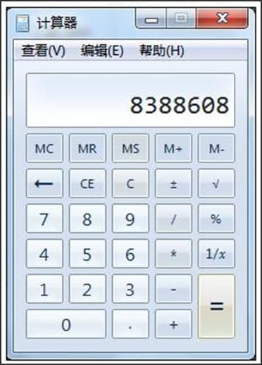 图:小蔡计算器
