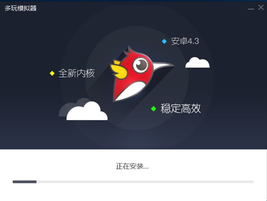 图:多玩