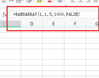 图:excel随机生成范围内数字的方法