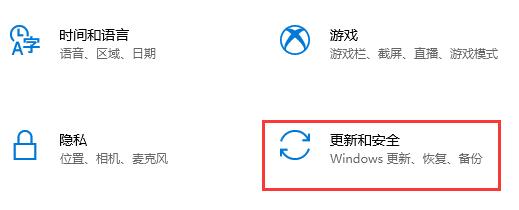 图:升级正版win11的方法