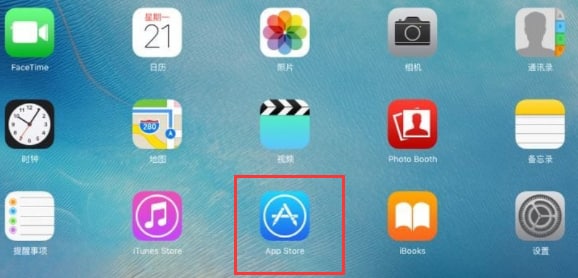 图:fliqlo可以在ipad使用吗