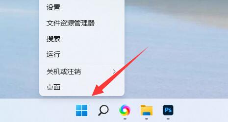 图:Win11系统怎么打印彩色文档?Win11打印彩色文档还是黑白的调整