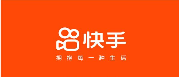 图:快手极速版怎么关闭截屏分享 快手极速版关闭截屏分享教程