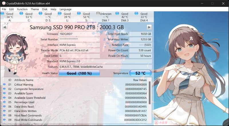 图:硬盘性能测试工具CrystalDiskMark Aoi版登陆微软商店 9.99美元赞助开发者